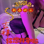 /photo/690988/我和老婆真实自拍照/phmtfo_1_16_small.jpg