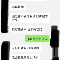 /photo/691465/对话/14d99d48-891f-4924-899e-07cc5378e3c9_1_2_small.jpg