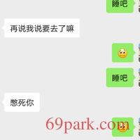 /photo/693277/2222/screenshot_20210311_095506_com.tencent.mm_1_7_small.jpg
