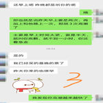 /photo/695633/带着我的精液回去给她老公/screenshot_20210426_092132_com.tencent.mm_edit_600682354887509_1_2_small.jpg