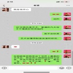 /photo/697253/粉嫩小穴，娇嫩欲滴。/06384857-f4d1-41e8-902c-8f32c35e5716_1_1_small.jpg