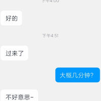 /photo/697884/嘉兴桐乡嫂子，激战结束/img_20230814_200239_1_7_small.jpg