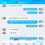 /photo/700870/老婆跟小老公的聊天记录/mmexport1631055969635_1_3_small.jpg