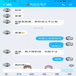 /photo/700870/老婆跟小老公的聊天记录/mmexport1631055990723_1_9_small.jpg