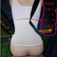 /photo/709867/老婆的相册/1_1_12_small.jpg