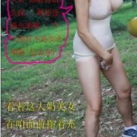 /photo/709867/老婆的相册/8_1_5_small.jpg