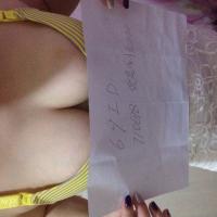 /photo/710698/我老婆怎么养？/自拍1_1_8_small.jpg