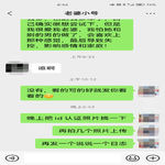 /photo/710996/我的相册/img20221129193318_1_11_small.jpg