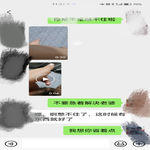 /photo/710996/我的相册/mmexport1669627339718_1_7_small.jpg
