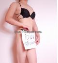 /photo/71256/我那性感风骚的老婆/20080807_9364df001136f9b0f9661pflur3donum_1_9_small.jpg