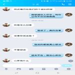 /photo/714936/协助一个网友，勾引他姐姐/11_1_9_small.jpg