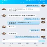 /photo/714936/协助一个网友，勾引他姐姐/14_1_12_small.jpg