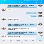 /photo/714936/协助一个网友，勾引他姐姐/16_1_14_small.jpg