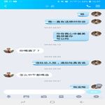 /photo/714936/协助一个网友，勾引他姐姐/1_1_1_small.jpg