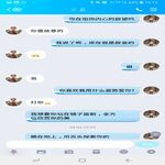 /photo/714936/协助一个网友，勾引他姐姐/22_1_20_small.jpg