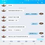 /photo/714936/协助一个网友，勾引他姐姐/24_2_2_small.jpg