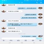 /photo/714936/协助一个网友，勾引他姐姐/7_1_6_small.jpg