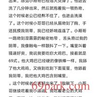 /photo/717496/自己/qq图片20201022112342_1_3_small.jpg