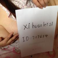 /photo/717614/ID照/id33_1_3_small.jpg