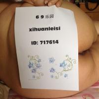 /photo/717614/ID照/id5_1_6_small.jpg