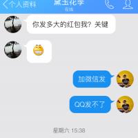 /photo/718168/自己/img_2387_1_4_small.jpg
