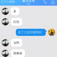 /photo/718168/自己/img_2389_1_2_small.jpg