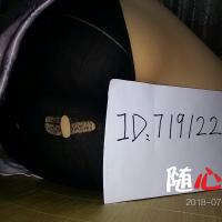 /photo/719122/老婆叫鱼儿/img_20180702_210422_1_4_small.jpg