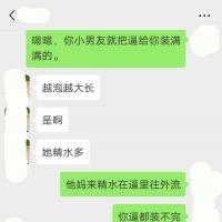 /photo/719343/1111111/超级截屏_20190711_151118_1_4_small.jpg