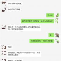 /photo/724415/我老婆/微信图片_20170724205911_副本_1_8_small.jpg