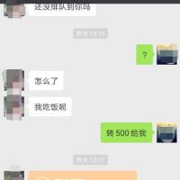/photo/724482/我和老婆/b_1_5_small.jpg