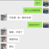 /photo/724482/我和老婆/d_1_3_small.jpg