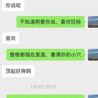 /photo/725351/在一起的时光/img_8799_1_1_small.jpg