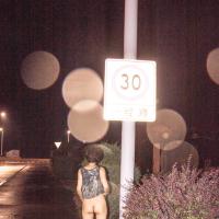 /photo/725553/老婆美图/2bb23ee8-db87-4e31-bd5e-1086ddfa38f6_2_9_small.jpg