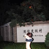 /photo/725553/老婆美图/e9e20489-d2d1-4baf-904a-2a9f7291d74c_2_10_small.jpg