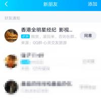 /photo/726310/无底限渣男/mmexport1557216169302_3_2_small.jpg