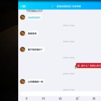 /photo/726310/无底限渣男/screenshot_2019-05-07-15-50-41_1_1_small.jpg