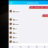 /photo/726310/无底限渣男/screenshot_2019-05-07-15-51-45_2_8_small.jpg