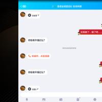 /photo/726310/无底限渣男/screenshot_2019-05-07-15-51-51_2_6_small.jpg