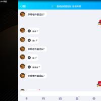 /photo/726310/无底限渣男/screenshot_2019-05-07-15-52-01_2_9_small.jpg