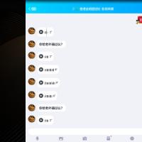 /photo/726310/无底限渣男/screenshot_2019-05-07-15-52-12_2_2_small.jpg