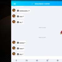 /photo/726310/无底限渣男/screenshot_2019-05-07-15-52-28_1_14_small.jpg