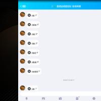 /photo/726310/无底限渣男/screenshot_2019-05-07-15-52-37_1_15_small.jpg