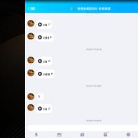 /photo/726310/无底限渣男/screenshot_2019-05-07-15-52-43_1_4_small.jpg