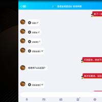 /photo/726310/无底限渣男/screenshot_2019-05-07-15-52-57_1_20_small.jpg