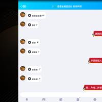 /photo/726310/无底限渣男/screenshot_2019-05-07-15-53-09_2_1_small.jpg