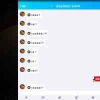 /photo/726310/无底限渣男/screenshot_2019-05-07-15-53-24_1_13_small.jpg