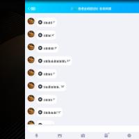 /photo/726310/无底限渣男/screenshot_2019-05-07-15-53-59_1_3_small.jpg