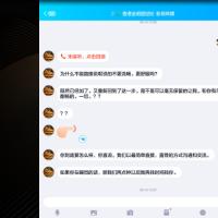 /photo/726310/无底限渣男/screenshot_2019-05-07-15-54-19_1_11_small.jpg