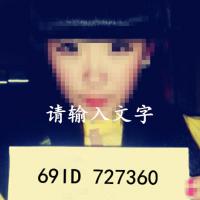 /photo/727360/我的相册/11_1_3_small.jpg