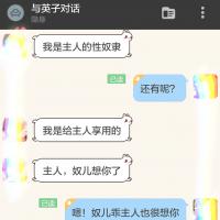 /photo/727867/狗狗/screenshot_2015-07-05-18-28-08__1_8_small.jpg